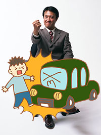 交通事故専門士のイメージ画像