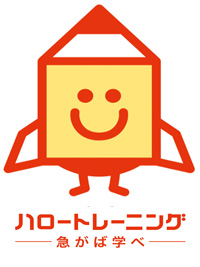 職業訓練指導員のイメージ画像