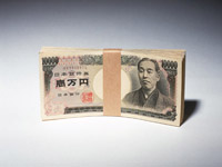 貸金業務取扱主任者