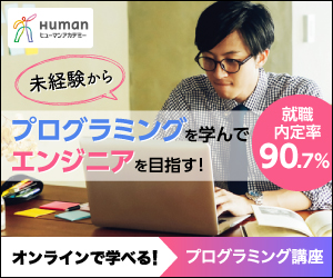 年収1000万円以上稼げる資格と仕事