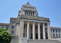 国家公務員(総合職)試験のイメージ画像